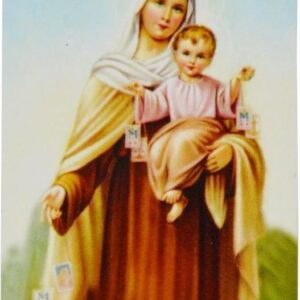 Magnes Matka Boża Szkaplerzna