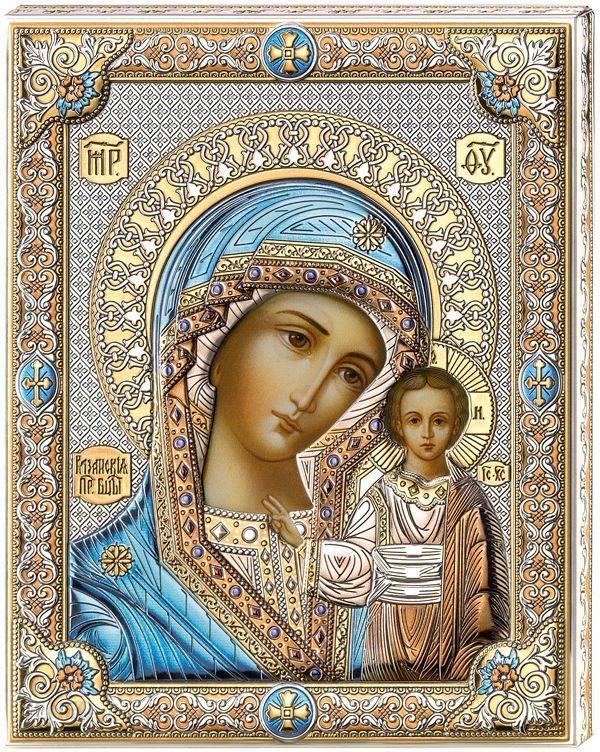 i-valenti-ikona-matka-boska-kolor-rozmiar-16x20-cm-sku-vl81356-4lcol